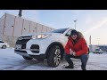 Chery Tiggo 4 (Чери Тигго 4) в 2 раза дешевле и надежнее KIA SELTOS