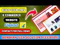 Build Your Own E-Commerce Website Like Amazon &amp; Flipkart | Full Guide 2026