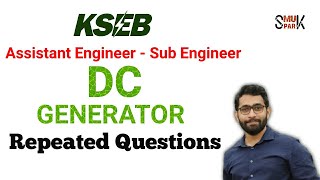 Kseb | Assistant Engineer |Sub Engineer | DC Generator | Question Analysis | Repeated Questions