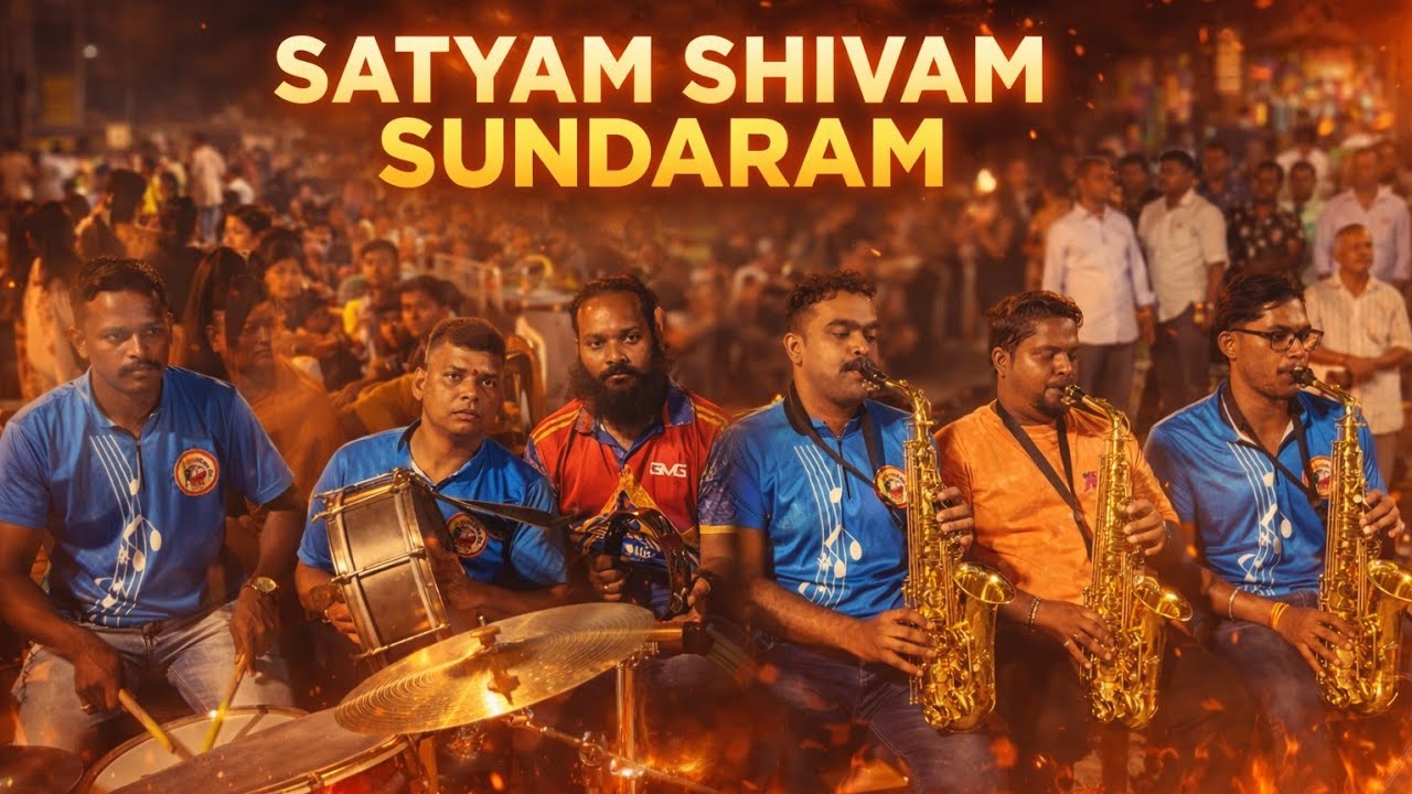 Satyam Shivam Sundaram | Hiradevi Brass Band | Mahashivratri #brassband #trending