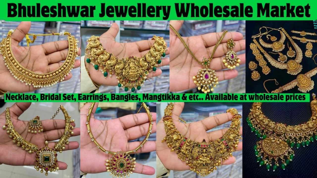 Оптовый рынок ювелирных изделий Раджвади, Мумбаи, Бхулешвар, Южноиндийские храмовые ювелирные изд...