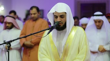 صلاة القيام للقارئ رعد الكردي من ليلة 27 - رمضان 1438 - سورة غافر [34-40]