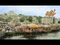 نشيد دروب الاسفار قناة تغاريد نشيد دروب الاسفار قناة تغاريد