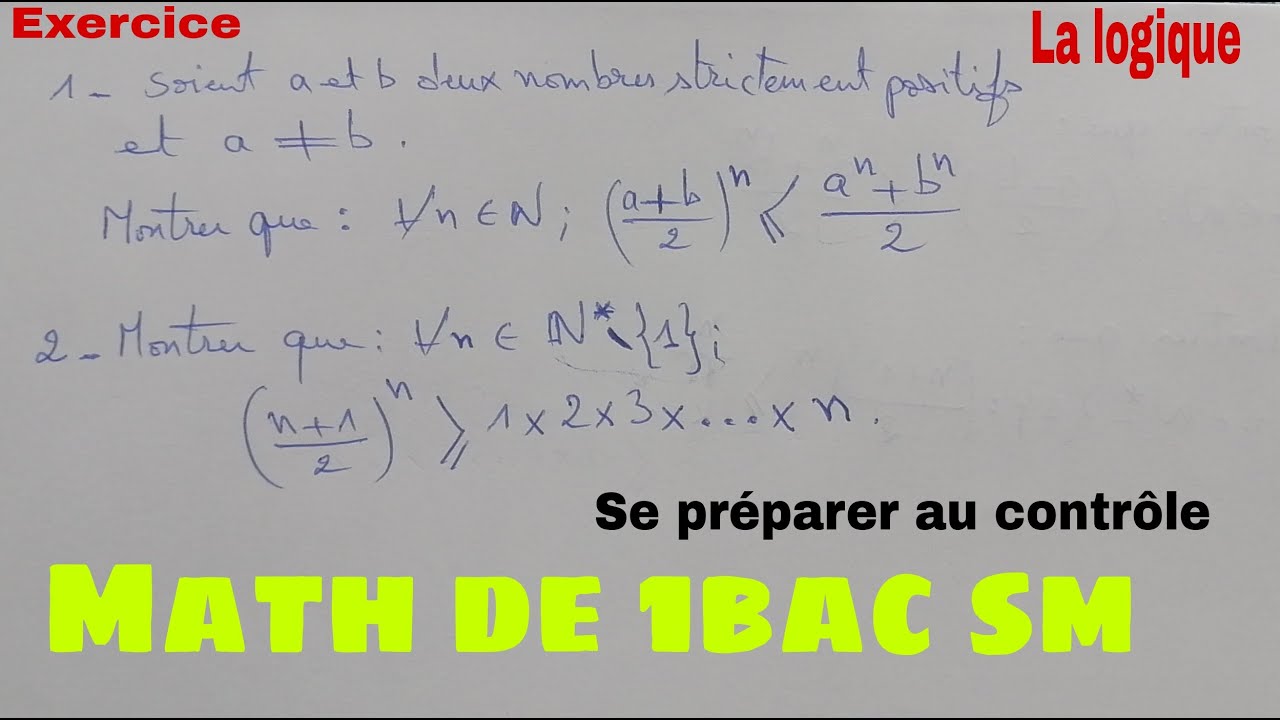 la logique......exercice difficile......math de 1bac sm