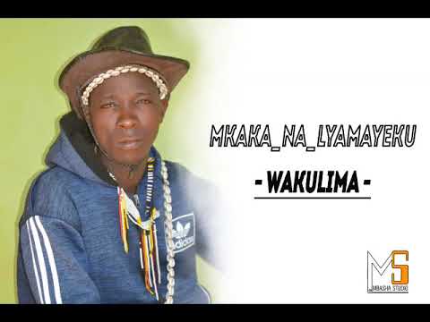Mkaka   Wakulima Official music Mbasha Studio kagongwa
