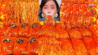 [Mukbang ASMR] 꿀조합 🔥 불닭쌈 & 팽이버섯 라이스페이퍼쌈 먹방 & 레시피 Fire Noodle Wraps & Enoki Mushrooms Recipe Ssoyoung