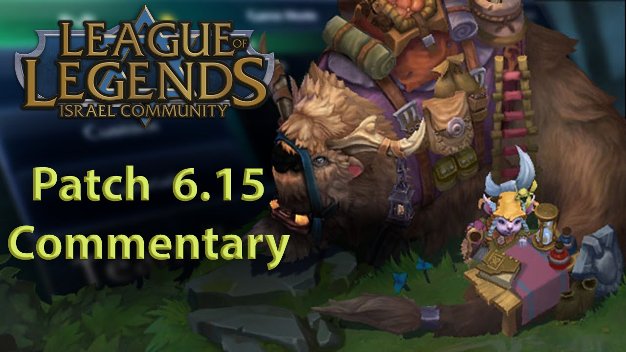 LOL ISC - Patch - 6.15