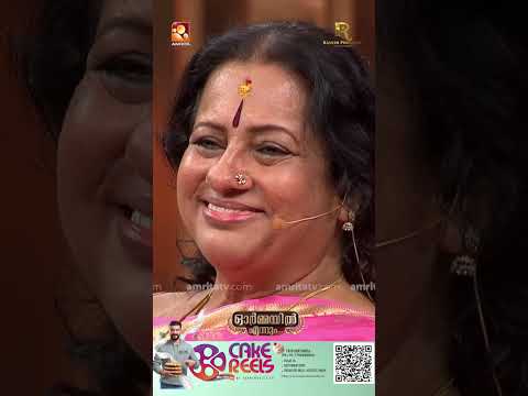 അത്യാവശ്യം മോഷ്ടിച്ചിട്ടും ഉണ്ട്