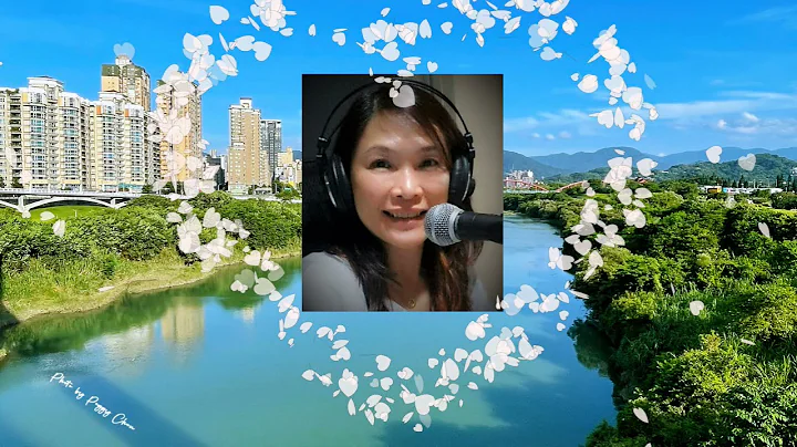 Be True To Me (Sabor A Mi) -  Peggy Chen