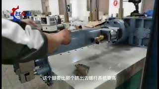 How to operate the silicone extrusion feeding machine ES-059