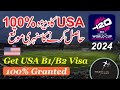 Usa visit visa in 2024 from pakistan  golden chance to get usa visa  limited time oppertunity