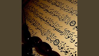 Sourat al Jathiya