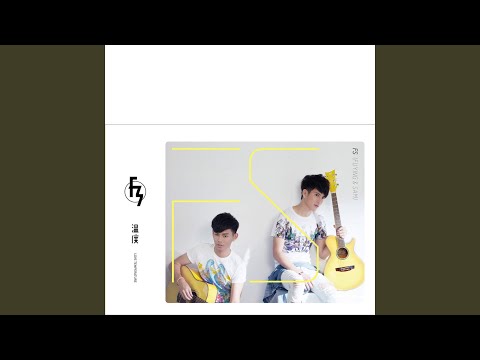 說一句話