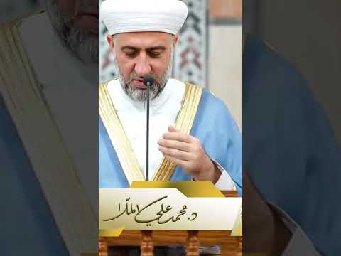 لحظة حاسمة في تاريخ الإنسانية