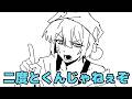 みんなで早押しクイズしようぜ【くるいどりアニメ】