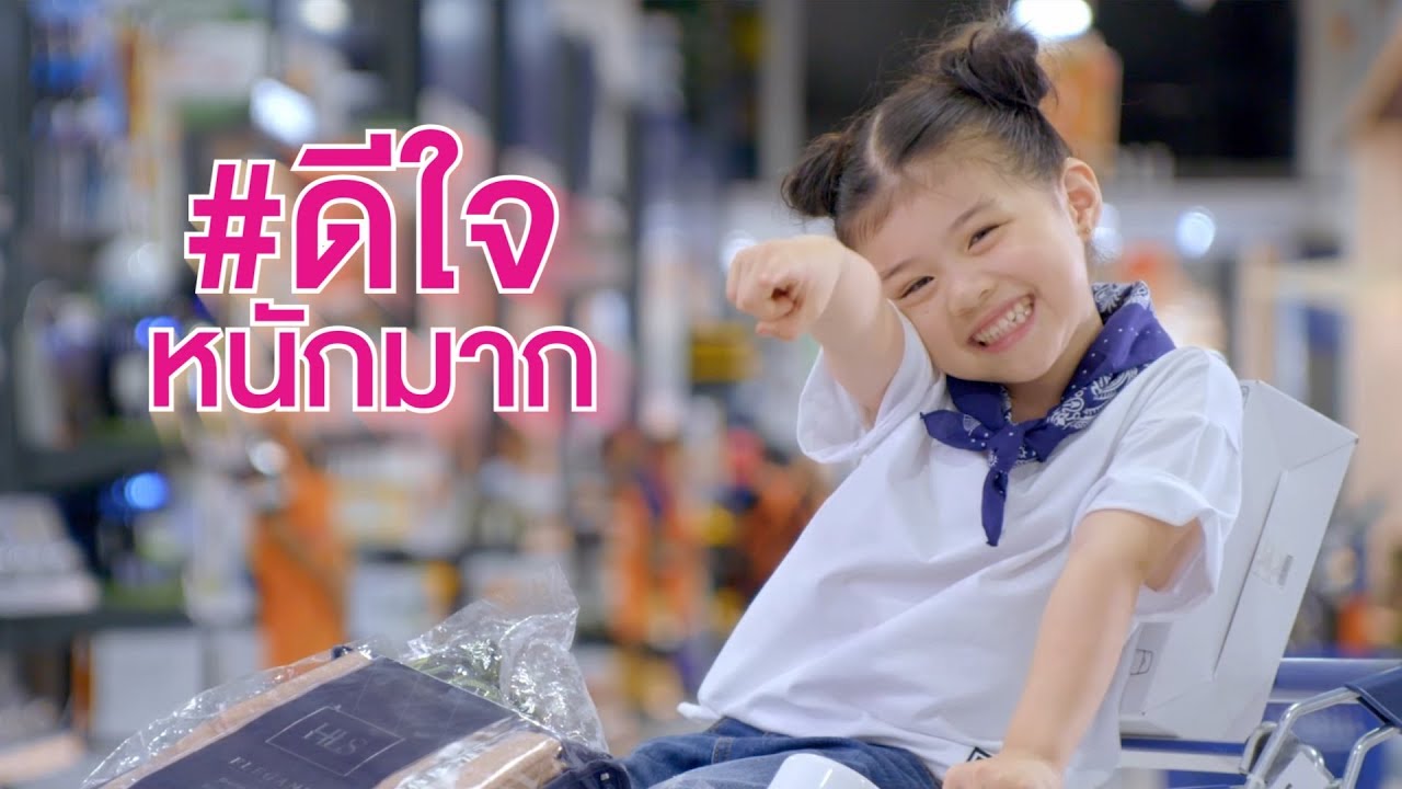มาดูกันว่าทำไมพ่อกับแม่บีลีฟถึงเอ๋อ และช็อก!!!!