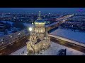 Питерские зарисовки - 11.03.23