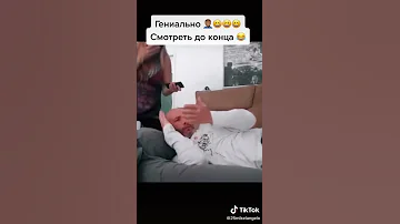 Муха спать мешает