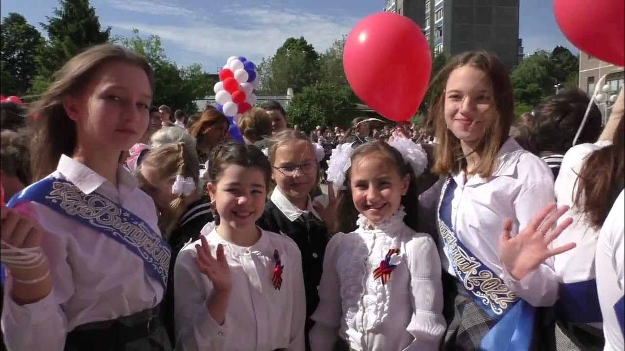 Школа 96 краснодар сош. Школа 95 краснодар маоу. Сайт школы 96 краснодара. Сайт школы 96 краснодара. Школа 95 краснодар.