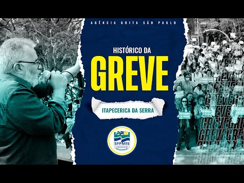 Campanha Salarial 2022 | Confira o histórico de luta dos Servidores de Itapecerica da Serra