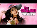 Yeh Dillagi | Official Trailer | Akshay Kumar | Saif Ali Khan | Kajol | Naresh Malhotra, Yash Chopra