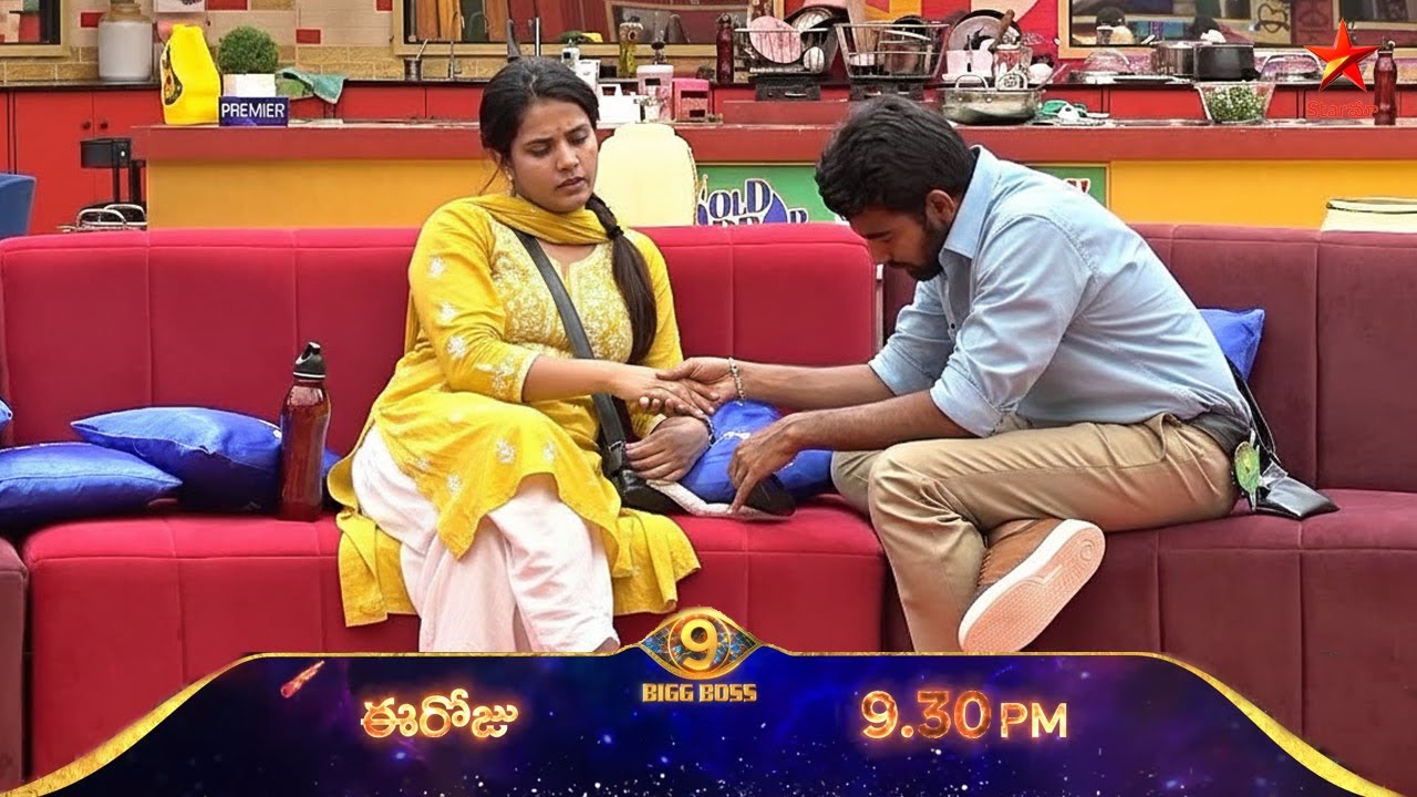 Bigg Boss Telugu 9 | Day 72 Promo 1 | Thanuja Mind- Blowing Plan | 
