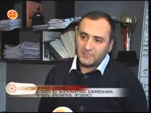 საგალობლები ბრაილის შრიფტით დაიბეჭდა