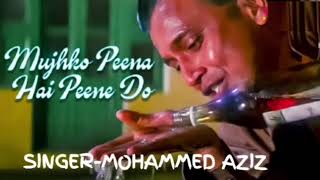 Karaoke Hindi Songs | Mujhko Peena Hai Peene Do | Mohd Aziz | Mithun | Phool Aur Angaar | Hits of 90