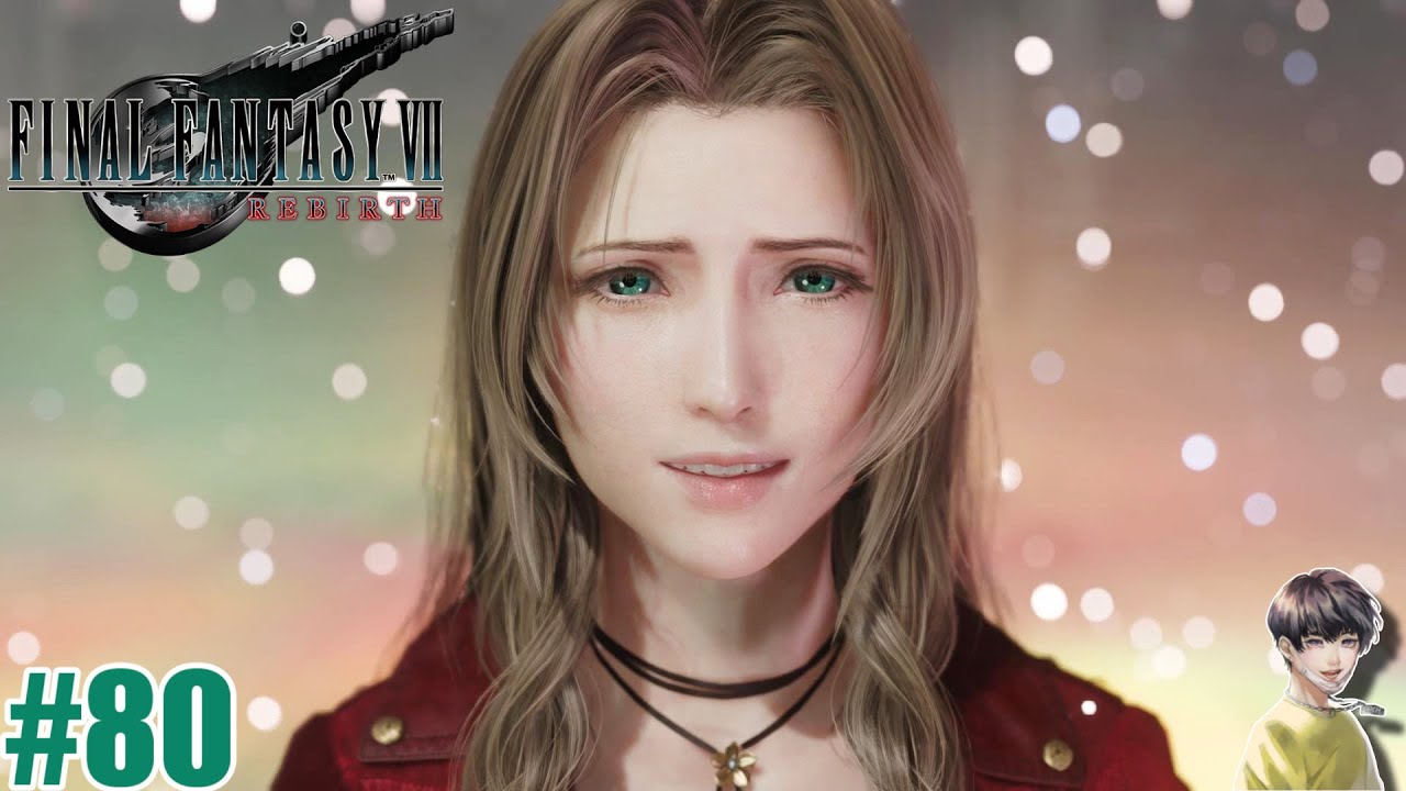 80【FF7 REBIRTH】エアリスと白マテリア - YouTube