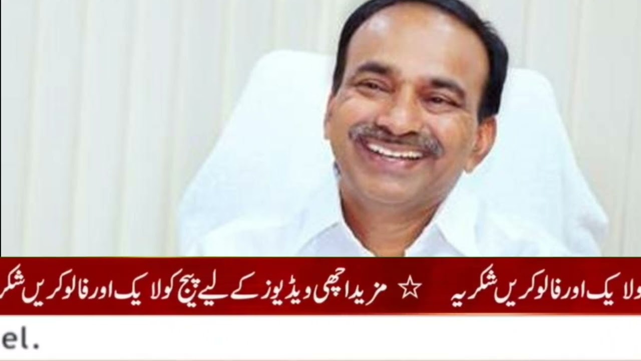 !!! 21 DEC 2023 !!! Speed News !!! Khabarnama !!! Top Ten News !!! Bulletins!!! @hnnewsofficial