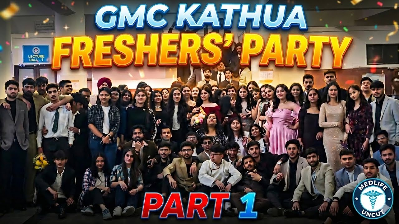 Freshers party gmc kathua | celestia 2k26 |gmc kathua #gmckathua 