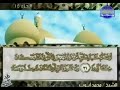 سورة الإسراء 17 114 محمد أيوب قناة المجد للقرآن الكريم 