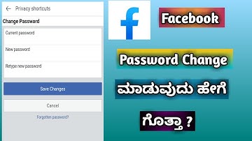 How To Change Facebook Password in kannada ||