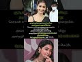 😳 நடிகரை அறைந்த பூஜா✨ Trending Updates #cine #update #shorts