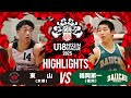 東山vs福岡第一 2025 11 9 U18日清食品トップリーグ2025 男子 Highlight 早水公園体育文化センター