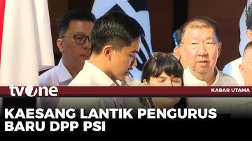 Ahmad Ali Jadi Ketua Harian DPP PSI | tvOne