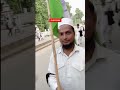 मुसलमान सच्चा देशभक्त हैं हिंदुस्तान जिंदाबाद #islamicshorts #shortsfeed #shortsviral #shortvideo