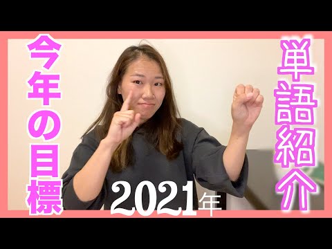 こだyoutube手話サークル