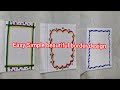 Easy Simple beautiful border design ideas for school project file work from school competition