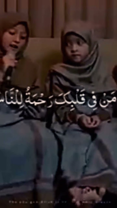 Beutiful Ringtone ///Rhematul Lil alamin Maher zain ######### please like