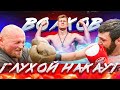 ПУТЬ В ОКТАГОН! Ушёл в ПОПММА. Волков и Кокляев забыли! Челлендж от Емельяненко.