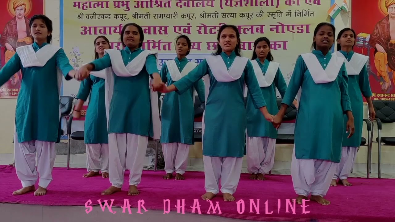 A super inspirational song  Fall and rise rise and walk  by Kanya Gurukul students