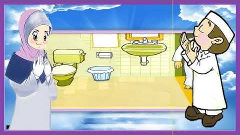 دعاء الخروج من الخلاء أذكار الطفل المسلم