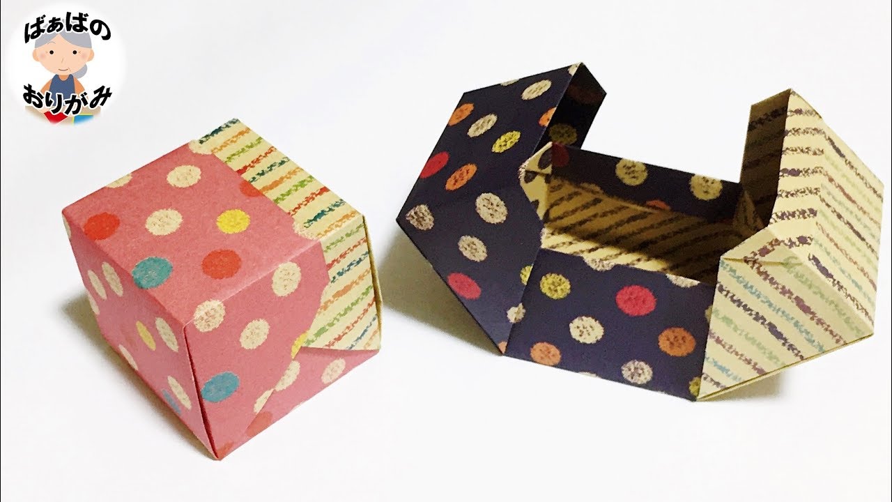 折り紙 ２色の箱 ふたの開け閉めが簡単 Origami Two Tone Box With Lid 音声解説あり ばぁばの折り紙 Youtube