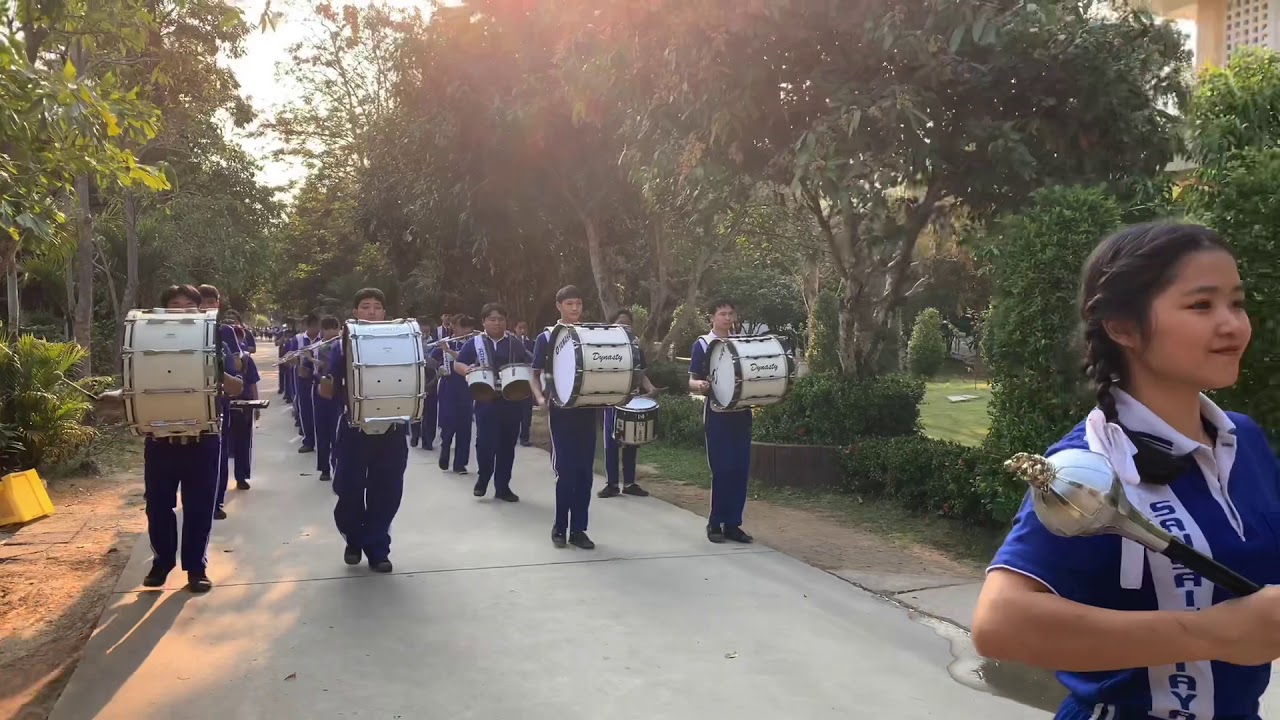 วงโยธวาทิต [โรงเรียนสันทรายวิทยาคม]