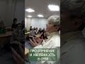 Про сомнение и уверенность в себе от Юлии Курочкиной