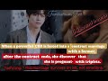 |Taehyungff| When a powerful CEO is forced into a contract marriage with a farmer #btsff #taehyungff
