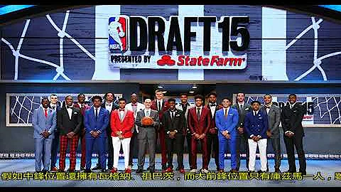 大前锋缺人！洛杉矶湖人有意签下2014年NBA选秀大会榜眼 - 天天要闻