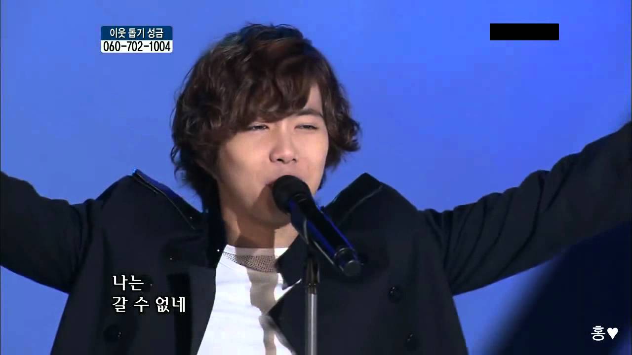 111218 FT - 새들처럼 [HD]