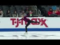 Sherry Zhang | Rinkside: Women | Day 3 | 2026 Prevagen U.S. Figure Skating Championships